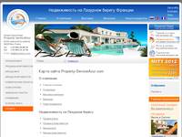 ����� ����� Property-ServiceAzur.com